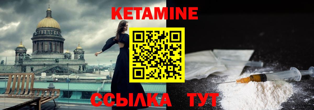 НБОМе Луховицы