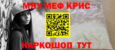 mix Донской