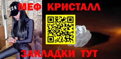 герыч Заводоуковск