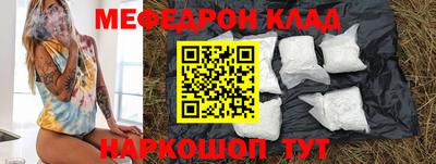 ALPHA PVP Донецк