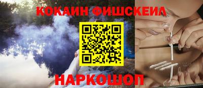 mix Донской