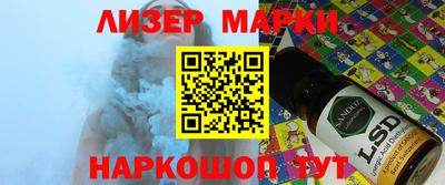 ALPHA PVP Донецк