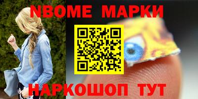 mix Донской