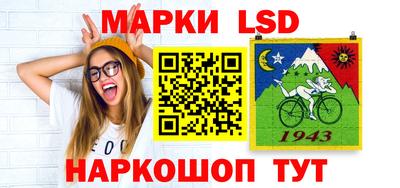 кокаин премиум Заволжье