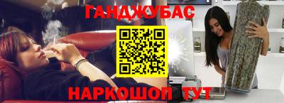 ALPHA PVP Донецк