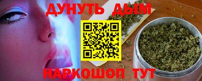 кокаин колумбия Жуковский