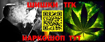 кокаин колумбия Жуковский