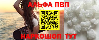 кокаин колумбия Жуковский