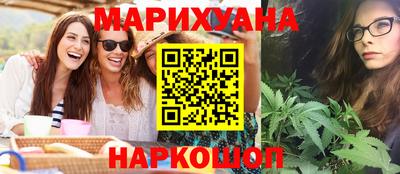 ALPHA PVP Донецк