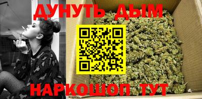 герыч Заводоуковск