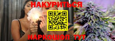 ALPHA PVP Донецк