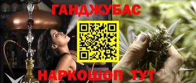 кокаин колумбия Жуковский