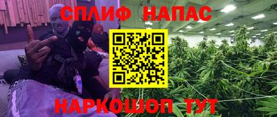 кокаин колумбия Жуковский