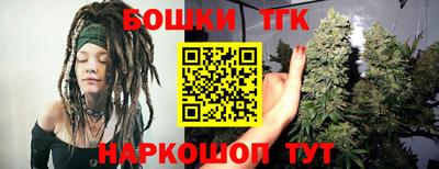 кокаин премиум Заволжье