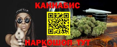 кокаин премиум Заволжье