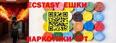 герыч Заводоуковск