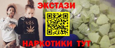 mix Донской