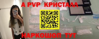 mix Донской