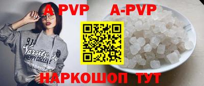 кокаин колумбия Жуковский