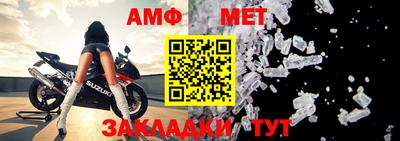 кокаин премиум Заволжье