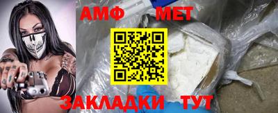 кокаин колумбия Жуковский