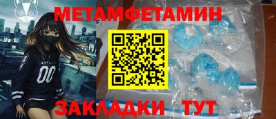 кокаин премиум Заволжье