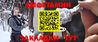 mix Донской