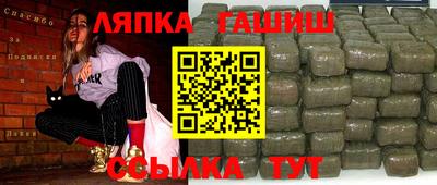 соль ск Дубна