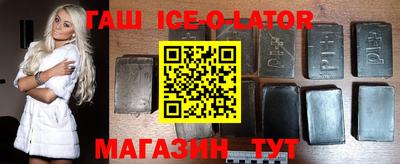 кокаин колумбия Жуковский