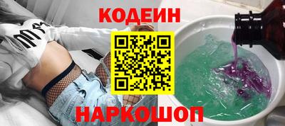 герыч Заводоуковск