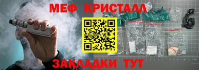 кокаин премиум Заволжье