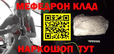 герыч Заводоуковск
