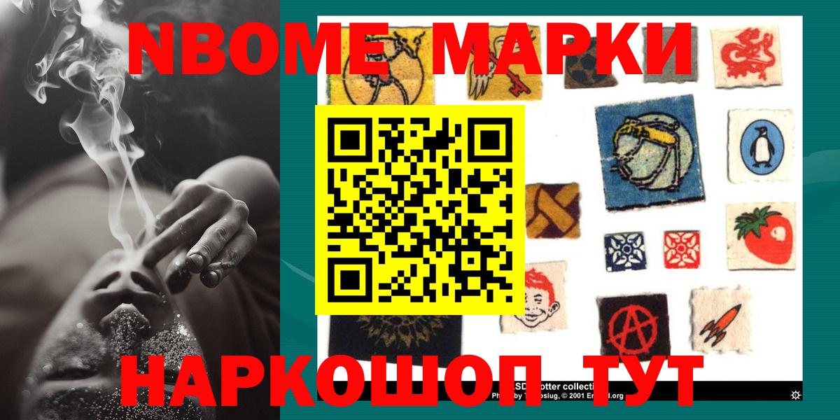 ЛСД экстази кислота Луховицы